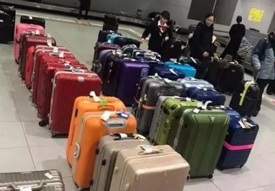 苏尼特左行李托运